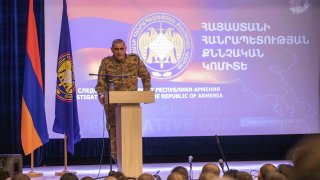 ՀՀ քննչական կոմիտեի 10–ամյակին նվիրված արտագնա հանդիսավոր նիստ՝ Քաջարանում(լուսանկարներ)