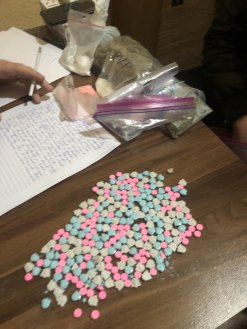 Criminal Group Created and Managed Online Platforms for Illegal Turnover of Narcotic Drugs, was Engaged in Illegal Transportation and Sale of Narcotic Drugs by Smuggling from the USA and RF to Armenia; Preliminary Investigation on 5 Persons Completed (photos)