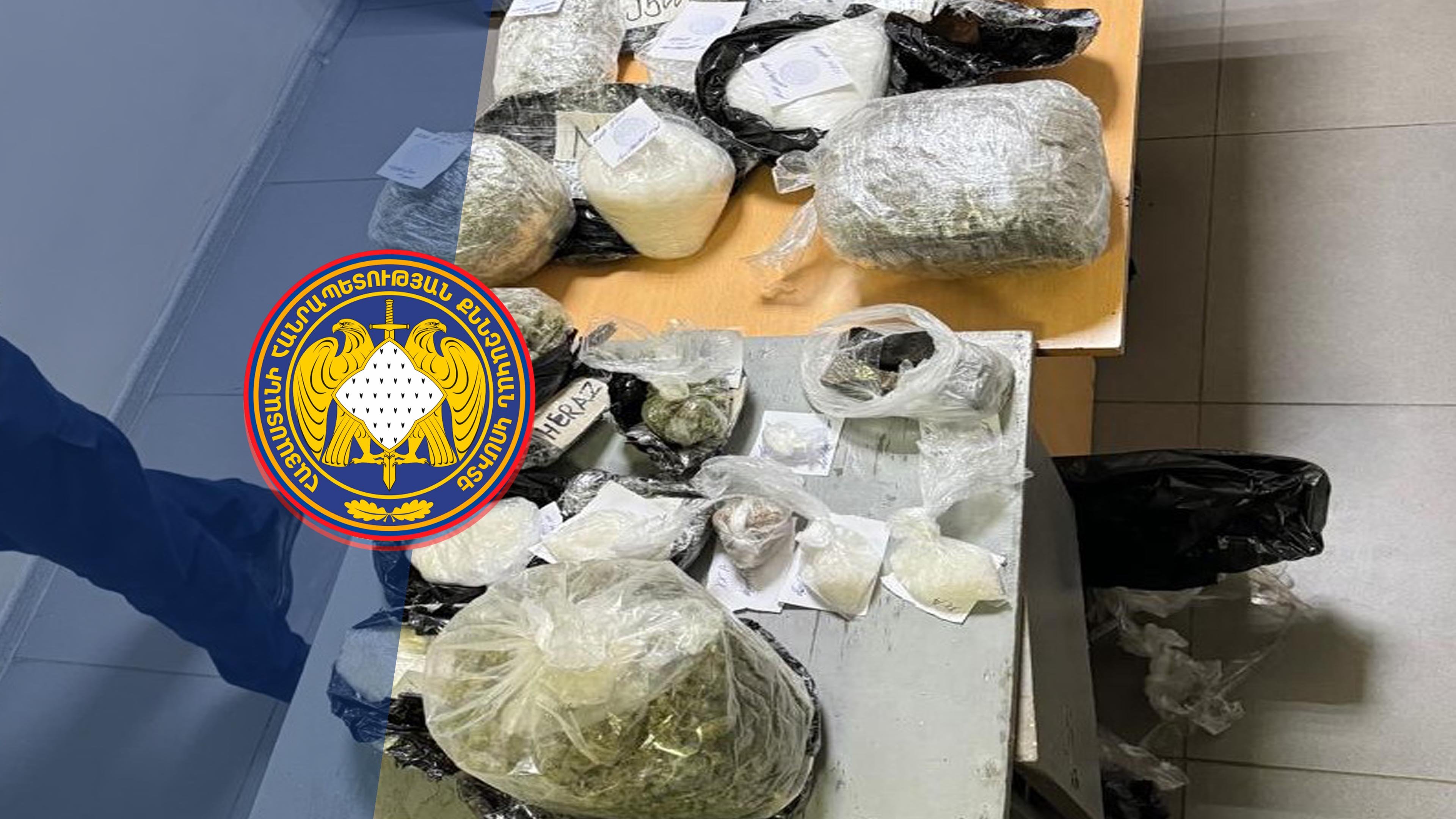 Preliminary Investigation of Criminal Proceeding on Smuggling, Illegal Turnover of about 11 kg of Narcotic Drugs Completed on two Persons (photos)