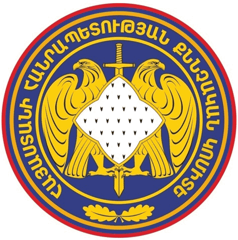 INVESTIGATIVE COMMITTEE OF THE REPUBLIC OF ARMENIA